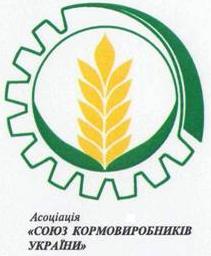 Асоціація "Союз кормовиробників України"